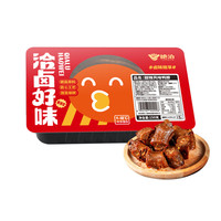 绝洽 绝味鸭脖150g  甜辣黑鸭熟食卤味下酒菜零食小吃追剧宵夜解馋同款
