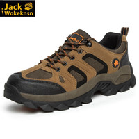 JACK WOKEKNSN 狼爪云 男女款登山鞋