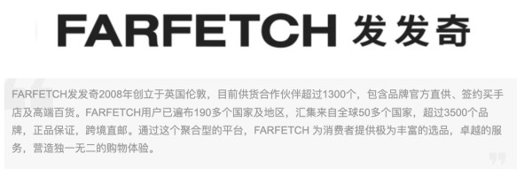 解锁520告白人格,在发发奇找到你的浪漫专属礼物
