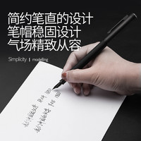 弘典黑森林钢笔男士高档女生精致成人办公书写练字笔 0.6mm小弯尖(花纹有别)