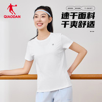 乔丹运动短袖t恤衫女士2025夏季速干微多孔透气跑步上衣 L