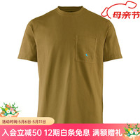 KLATTERUSEN攀山鼠10420根源口袋版男款短袖T恤-Root Pocket SS Tee 's 548/eadow Green