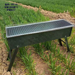 mondoba 户外用具 烧烤炉 烤网 60*18