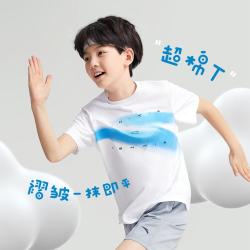 安踏 抗皱超棉T男童短袖T恤夏季薄款透气短T宽松安踏童装