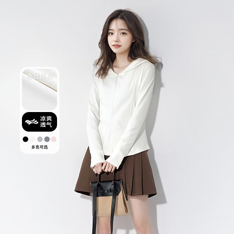 粉-纯色