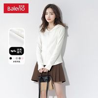 班尼路 防紫外线 女士防晒衣  白-纯色 S