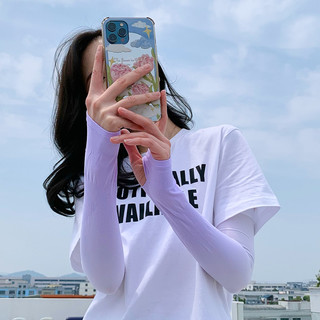 渐变色冰袖夏季防晒女护臂手臂套袖防紫外线薄款冰丝手套开车袖子