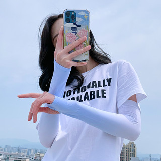 渐变色冰袖夏季防晒女护臂手臂套袖防紫外线薄款冰丝手套开车袖子