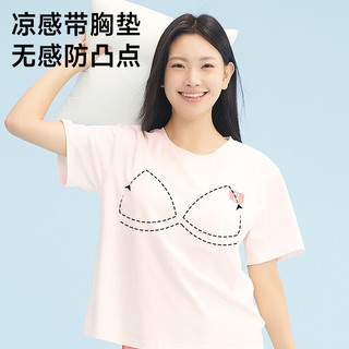 香蜜闺秀纯棉短袖短裤睡衣套装男女生夏季情侣家居服可外穿睡裙 女款浅粉-三件套 （25233016） L