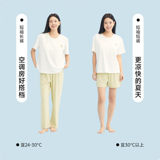 香蜜闺秀纯棉短袖短裤睡衣套装男女生夏季情侣家居服可外穿睡裙 女款浅粉-三件套 （25233016） L