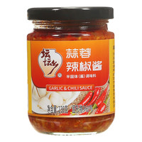 坛坛乡拌饭剁辣椒 辣椒酱  豉香蒜香朝天椒湖南特产 下饭菜香辣酱 【3瓶】蒜蓉辣椒酱238g