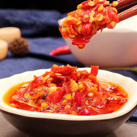坛坛乡拌饭剁辣椒 辣椒酱  豉香蒜香朝天椒湖南特产 下饭菜香辣酱 【拌饭+豉香+蒸鱼头】280g*3