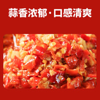 坛坛乡拌饭剁辣椒 辣椒酱  豉香蒜香朝天椒湖南特产 下饭菜香辣酱 蒜香朝天椒238g