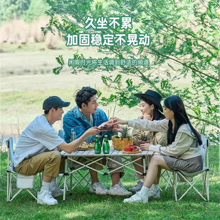 探露户外折叠椅子折叠凳子便携式板凳钓鱼椅马扎美术生露营休闲超轻 【-加强款】中号-米白+侧袋+收纳袋
