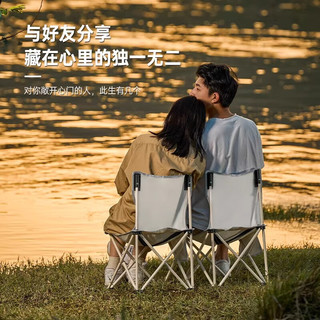 探露户外折叠椅子折叠凳子便携式板凳钓鱼椅马扎美术生露营休闲超轻 【-加强款】中号-米白+侧袋+收纳袋