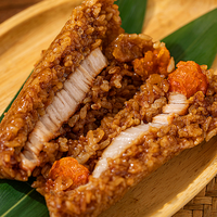 小英斋嘉兴霸王粽肉粽蛋黄板栗七龙珠端午节礼盒