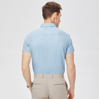 红豆男装 衬衫男短袖透气清爽夏季透气舒适短袖衬衫夏季衬衣 B2青灰 38