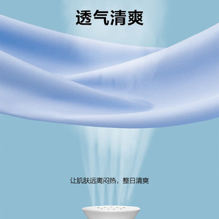 红豆男装 衬衫男短袖透气清爽夏季透气舒适短袖衬衫夏季衬衣 B2青灰 43