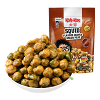 大哥 Koh-Kae鱿鱼味豌豆 休闲零食品下酒菜办公室坚果小吃