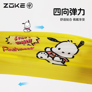 洲克（ZOKE）儿童帕恰狗PU涂层泳帽护发护耳可爱游泳帽624604104 黄色帕恰狗