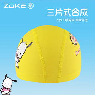 洲克（ZOKE）儿童帕恰狗PU涂层泳帽护发护耳可爱游泳帽624604104 黄色帕恰狗