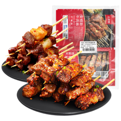 大希地 腌制入味 牛肉串+羊肉串