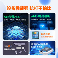 2025随身wifi6无线wi-fi移动网络通用流量上网卡便携式宽带路由器热点车载户外笔记本免插卡适用华为小米