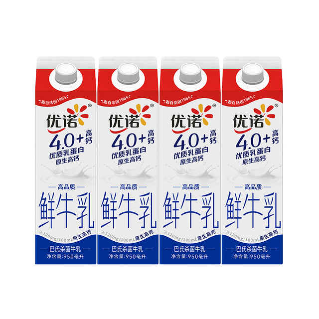 88VIP：优诺 低温鲜牛奶4.0+高钙乳蛋白950ml*4瓶