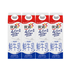 优诺 低温鲜牛奶4.0+950ml*4盒