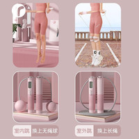 英瑞特（YINGRUITE） 无绳计数跳绳款减肥运动专业燃脂男女生重力负重绳室内 活力蓝智能款【无绳+有绳】