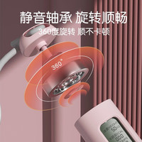 英瑞特（YINGRUITE） 无绳计数跳绳款减肥运动专业燃脂男女生重力负重绳室内 布鲁灰智能款【无绳+有绳】