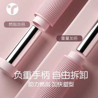英瑞特（YINGRUITE） 无绳计数跳绳款减肥运动专业燃脂男女生重力负重绳室内 布鲁灰智能款【无绳+有绳】