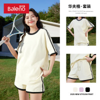 班尼路休闲运动套装女2025夏季穿搭撞色t恤三分裤减龄一整套 浅杏纯色+浅杏纯色 M