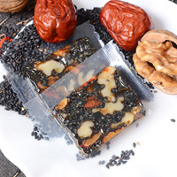 新货 山东东阿县黑芝麻核桃红枣阿胶固元糕即食