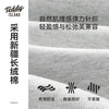 泰迪爱兰2025夏季薄款简约长绒棉修身休闲男士短裤运动五分裤 黑色【LOGO款】 XL