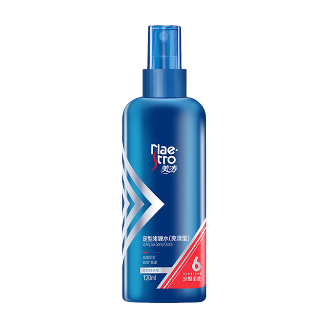 概率券：美涛 定型啫喱水 加强亮泽 120ml