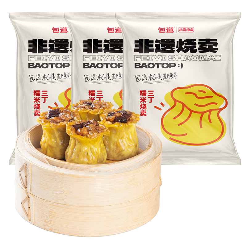  包道 速食冷冻方便早餐 三丁糯米烧卖