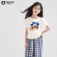 小猪班纳儿童套装中大童夏季短袖套装洋气时尚纯棉夏装男童女童两件套童装 T35斑马套装 100 cm