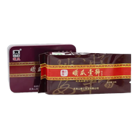 曦瓜曦瓜壹号肉桂茶叶曦瓜一号茶叶特级武夷岩茶乌龙茶坑涧正岩肉桂 品鉴 *