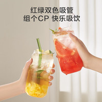 京东京造吸管可乐杯玻璃水杯大容量杯子咖啡啤酒牛奶泡茶杯500ml两只装 【耐热耐冷】吸管可乐杯 500ml 2只