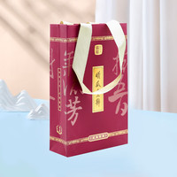 曦瓜曦瓜壹号肉桂茶叶曦瓜一号茶叶特级武夷岩茶乌龙茶坑涧正岩肉桂 60g*1盒