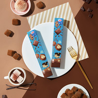 【满15件得5支雪糍或飞鱼组合】雀巢8次方雪糕冰淇淋组合装