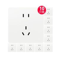 施耐德电气 Schneider Electric 皓呈升级皓隽系列 斜五孔插座 奶油白 10只装