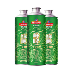 TSINGTAO 青岛啤酒 限时特价 10度鲜啤1L*4桶（赠0.3L博物馆扎杯*2个）