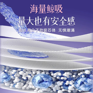  shecare/舒莱 防侧漏 女士安睡裤  M-L码中腰, F码低腰, XXL码高腰 正常规格