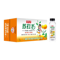 迎驾山泉 YINGJIA SPRING 无糖无汽弱碱性苏打水饮料 迎驾山泉380ml*6瓶/箱装 柠檬味24瓶 1箱