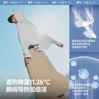 Beneunder/蕉下 凉感 女士防晒衣