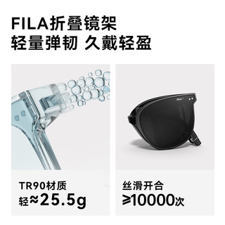 2025FILA斐乐折叠偏光墨镜女防晒适合方圆脸太阳眼镜SFID51F