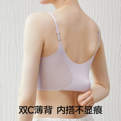 氧心 无痕聚拢 女士文胸  黑色+香槟 L