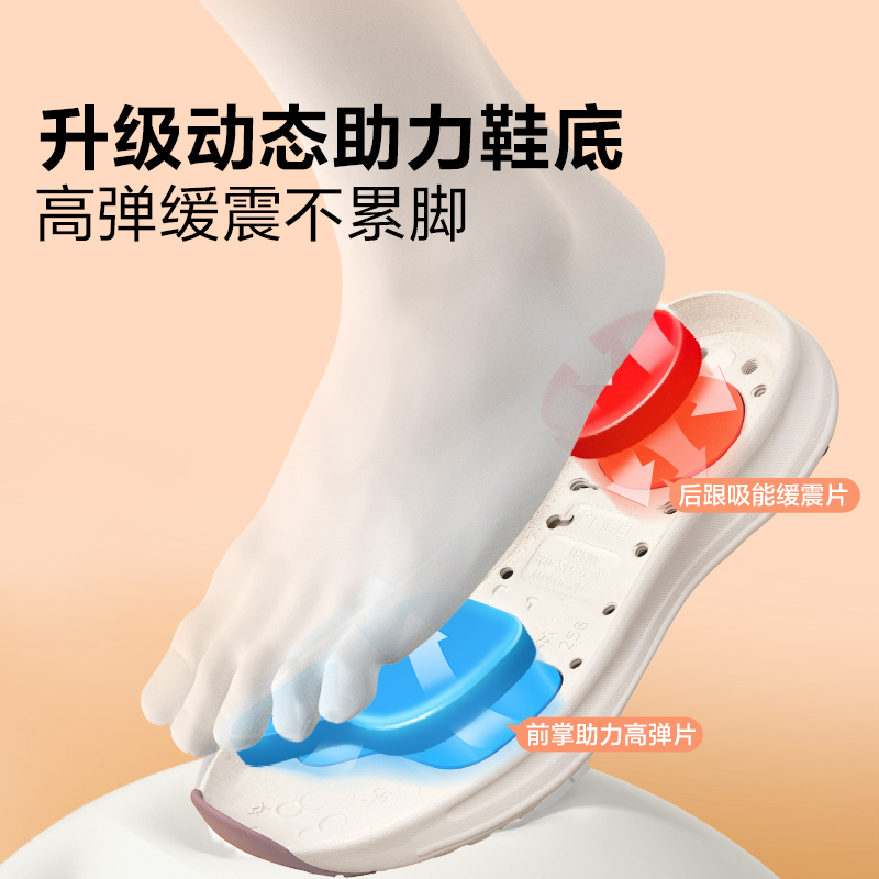 女款紫粉色（2421509T）